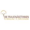 Die Frauenärztinnen Dr. Bettina Rau & Dr. Dörte Schneider
